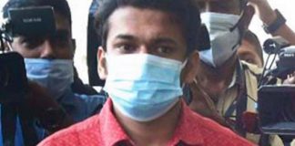 Arjun Ayanki