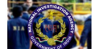 Jammu NIA