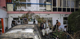 Kabul drone strike