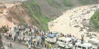 Madhya Pradesh rain