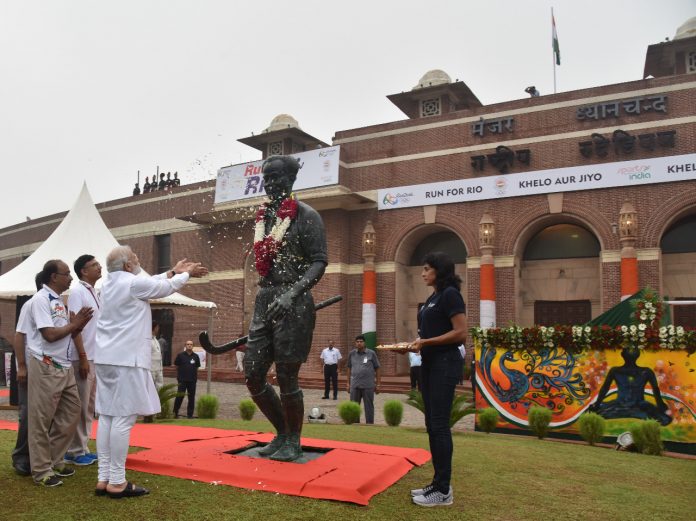Major Dhyanchand Khel Ratna Award