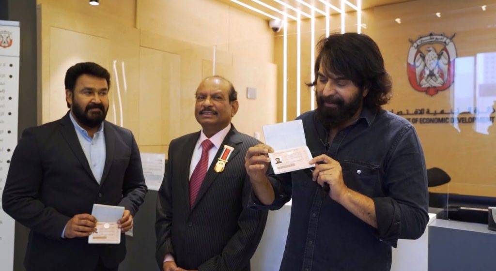Mohanlal And Mammootty Receives Golden Visa for UAE photos 004