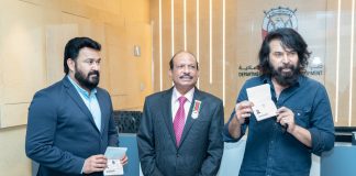 Mohanlal And Mammootty Receives Golden Visa for UAE photos