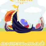 Onam Mobile Wallpapers