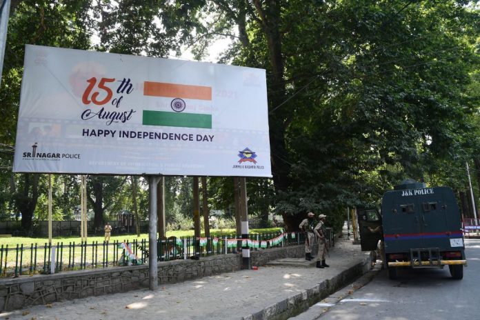 Srinagar