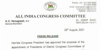 The DCC presidents were announced by the Congress High Command