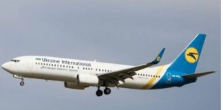 Ukrainian plane