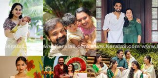 actress onam celibration photos 1