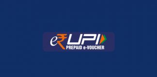 e Rupee