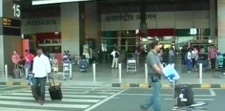 fast track e visa