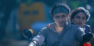 navarasa movie surya hd photos