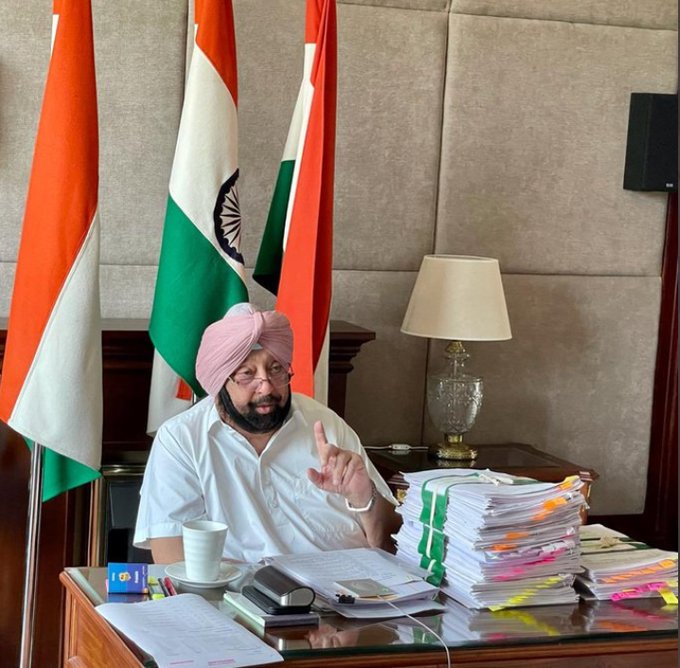 Amarinder Singh