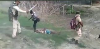 Assam conflict