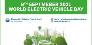 Electric Vehicle Policy