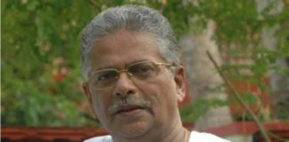 KM Roy