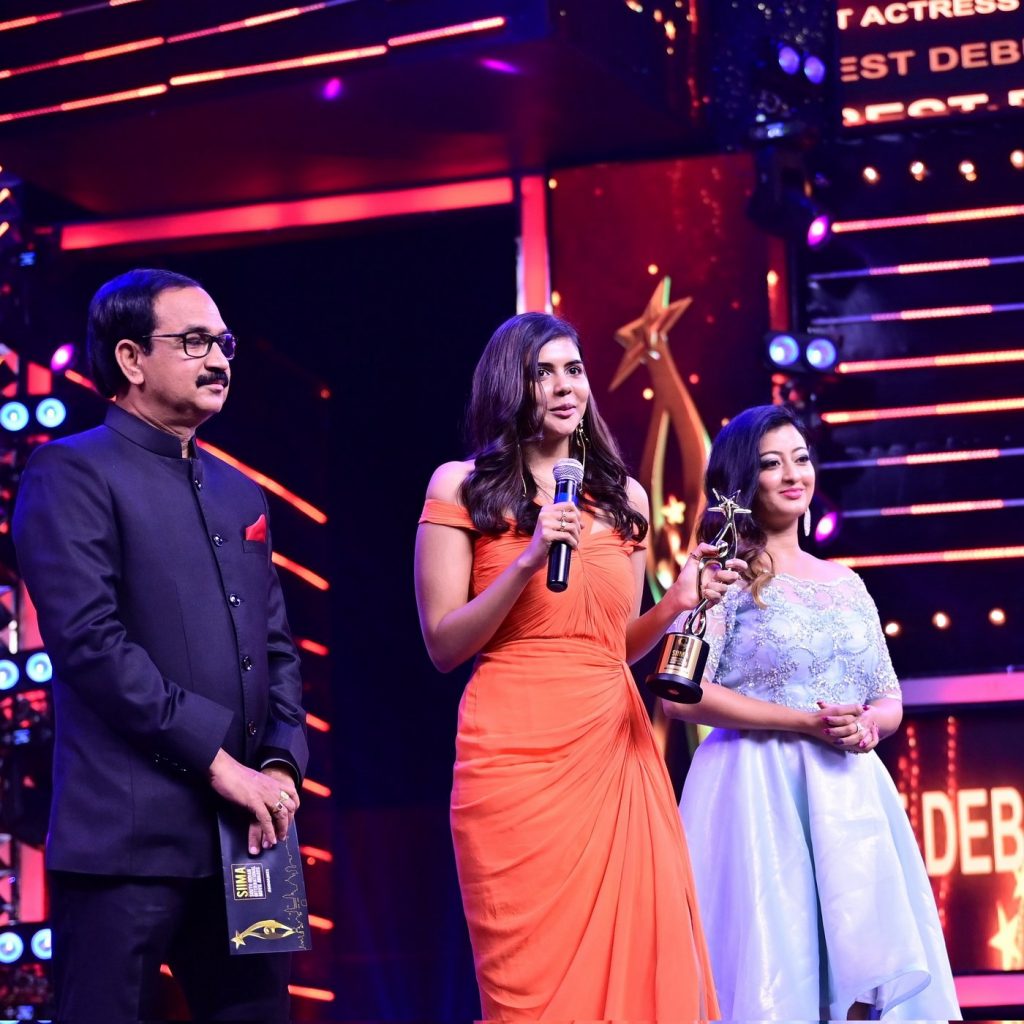 Kalyani Priyadarshan at SIIMA 2021 photos