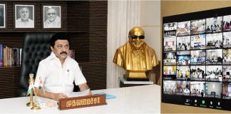 MK Stalin