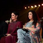 Meena Sagar at SIIMA 2021 photos