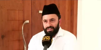 Moeen Ali Thangal