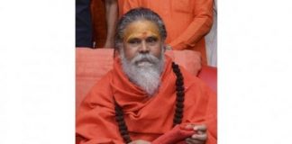 Narendra Giri