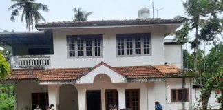 Panamaram twin murder case