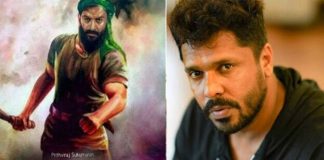 Prithviraj and Aashiq Abu withdraw from Variamkunnan