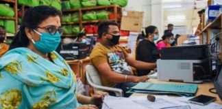 Saturday will be working days for Government offices The order was issued