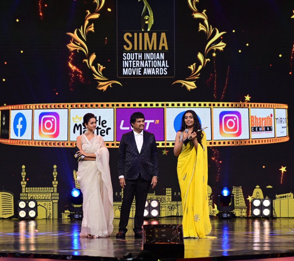 Shivathmika Rajashekar at SIIMA 2021 photos 1