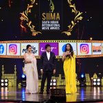 Shivathmika Rajashekar at SIIMA 2021 photos 1