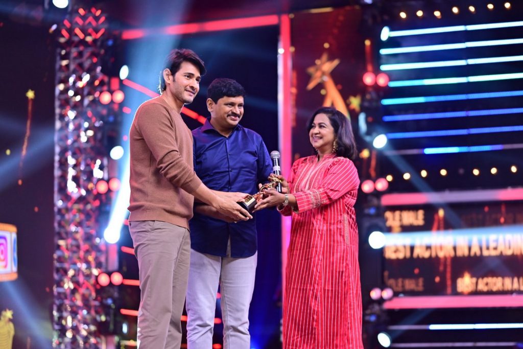 Sree leela at SIIMA 2021 photos 11