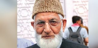 Syed Ali