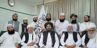 The Taliban announced an interim government
