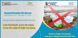 plastic ban