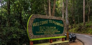 ponmudi eco
