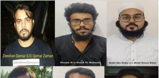 terrorists were arrested