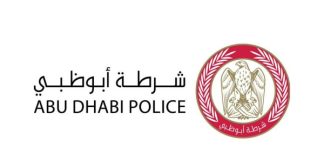 Abu Dhabi police