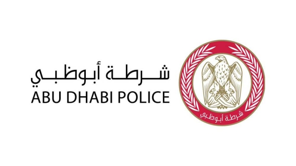 Abu Dhabi police - Kerala9.com Abu Dhabi police