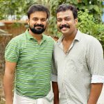 Bheemante Vazhi location photos 004