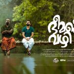 Bheemante Vazhi movie poster 001