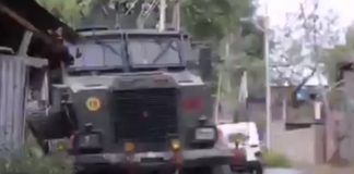 Jammu
