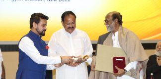 National Film Awards 2021 Photos 0632