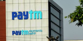 Paytm