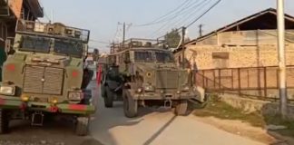 Pulwama