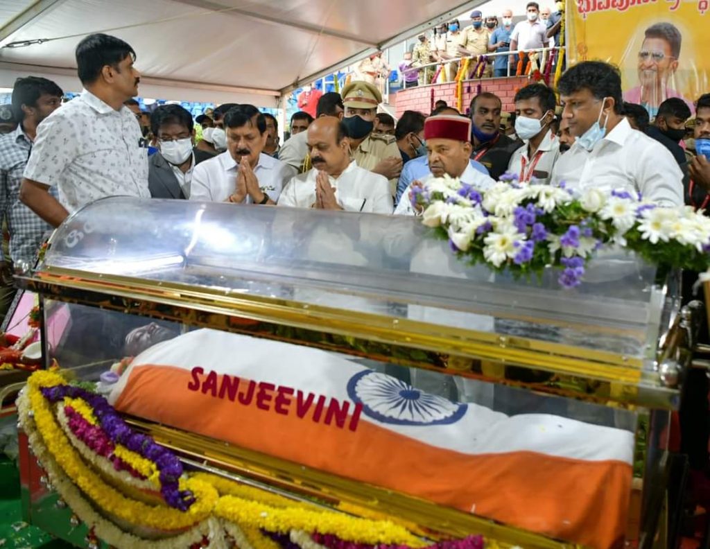 Puneeth Rajkumar Funeral Photos 002