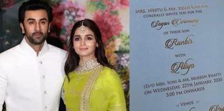 Ranbir Alia Wedding date