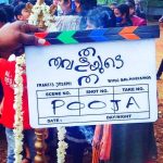 Tha Thavaḷayuṭe Tha movie