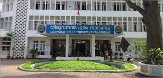 Thiruvananthapuram Municipal Corporation 2