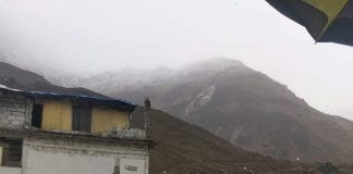 Uttarakhand