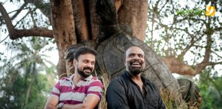 kunchacko boban in Bheemante Vazhi movie stills
