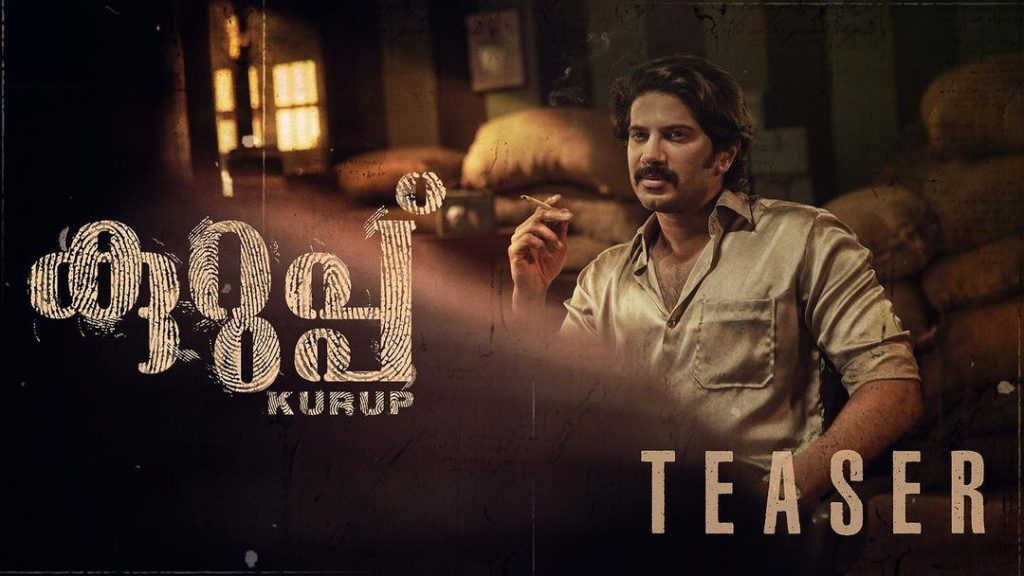 kurup movie stills 011